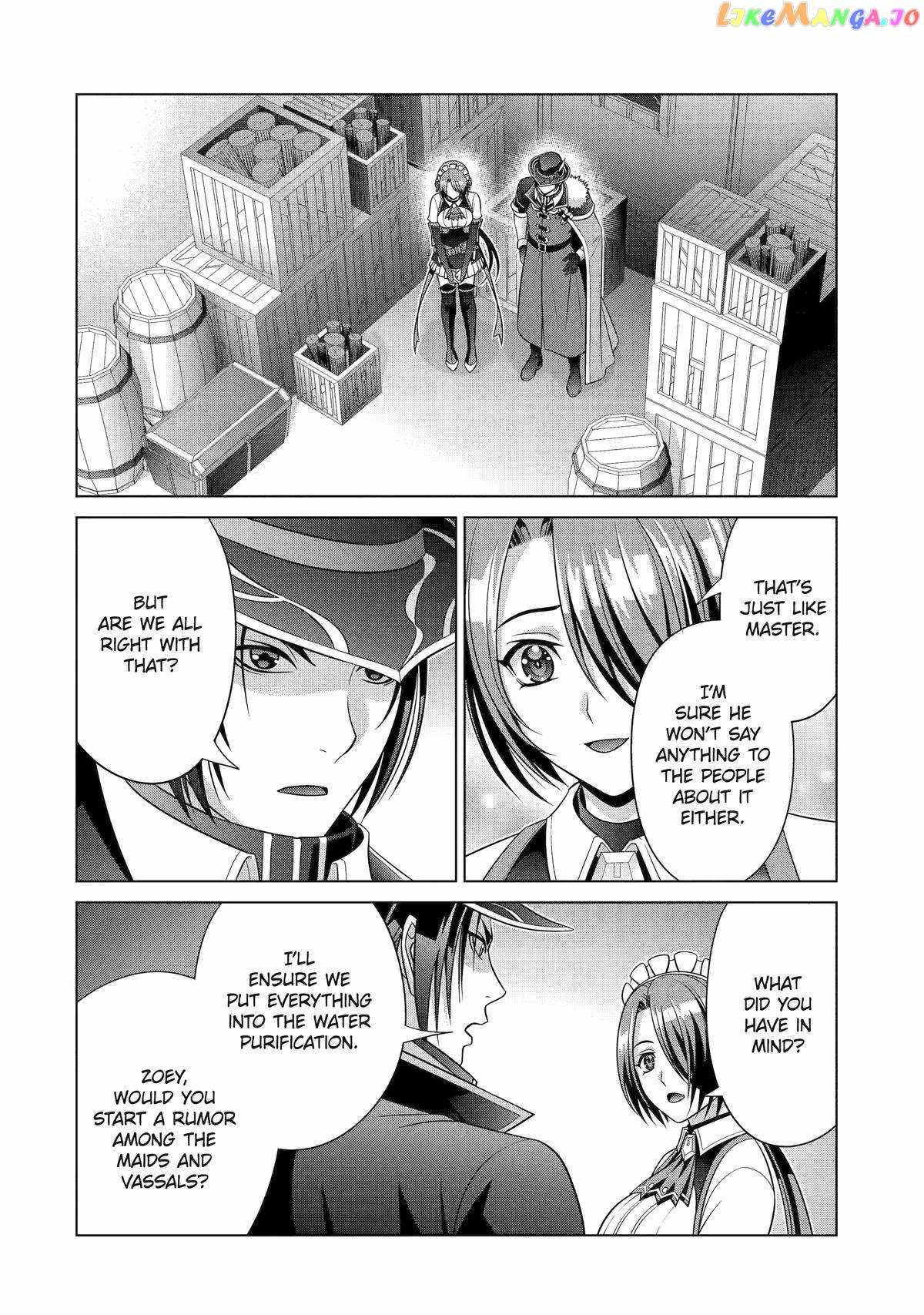 Noble Reincarnation ~Blessed With the Strongest Power From Birth~ Chapter 27 - Page 47