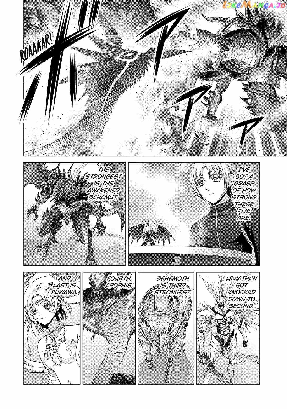 Noble Reincarnation ~Blessed With the Strongest Power From Birth~ Chapter 27 - Page 49
