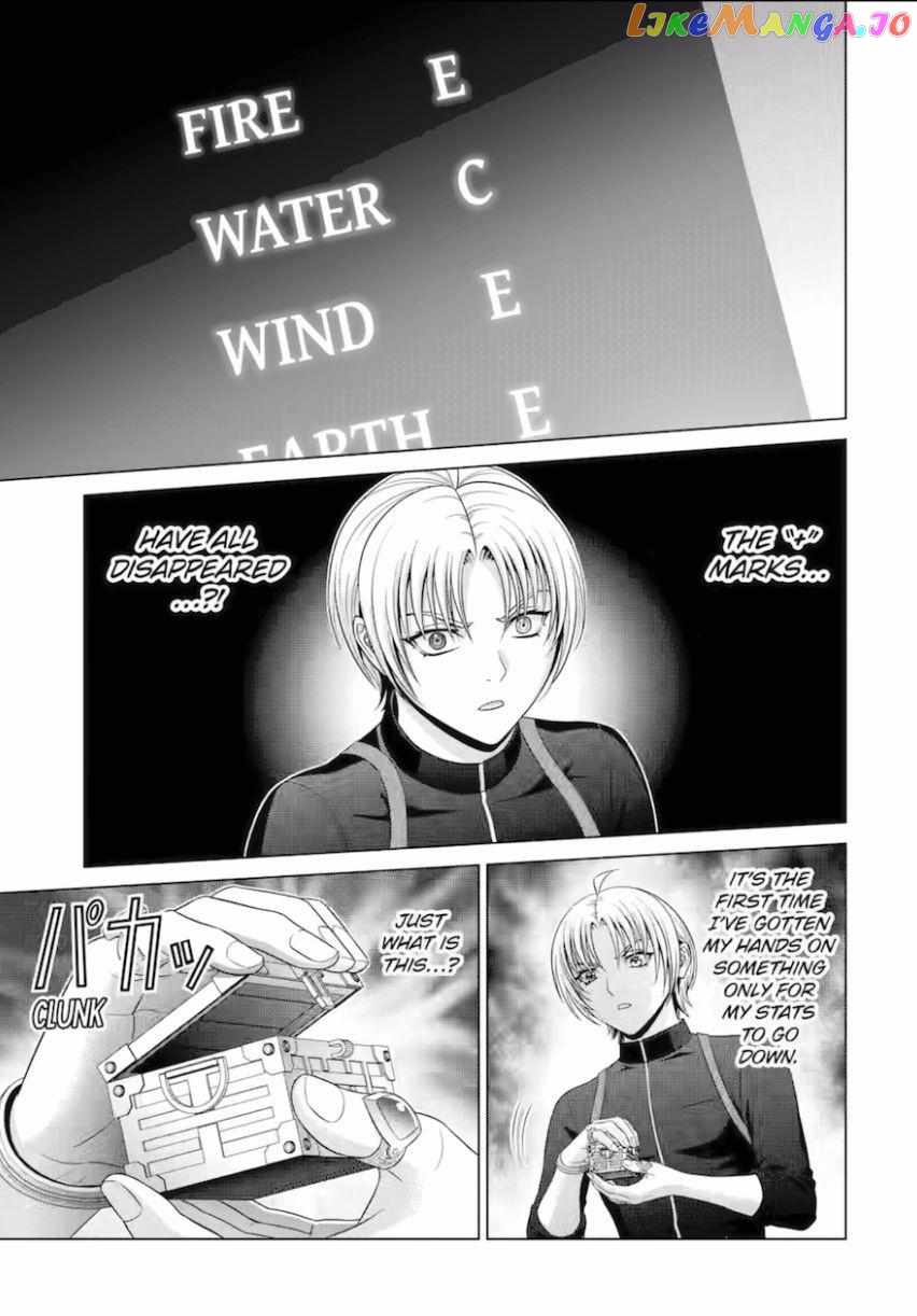 Noble Reincarnation ~Blessed With the Strongest Power From Birth~ Chapter 28 - Page 1