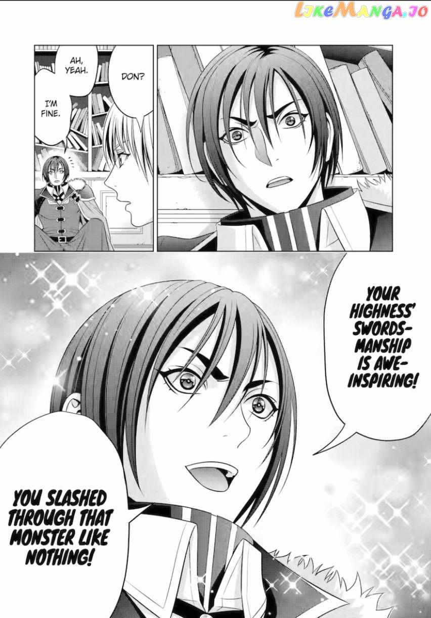 Noble Reincarnation ~Blessed With the Strongest Power From Birth~ Chapter 28 - Page 14