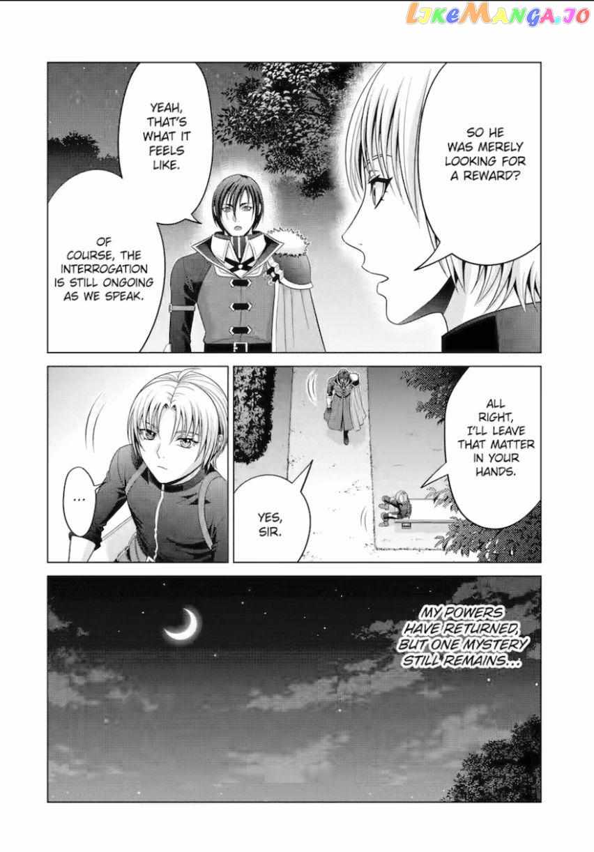 Noble Reincarnation ~Blessed With the Strongest Power From Birth~ Chapter 28 - Page 18