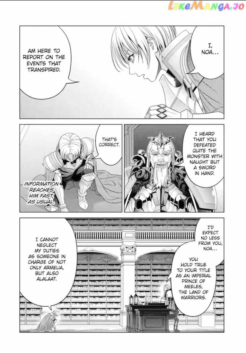 Noble Reincarnation ~Blessed With the Strongest Power From Birth~ Chapter 28 - Page 20