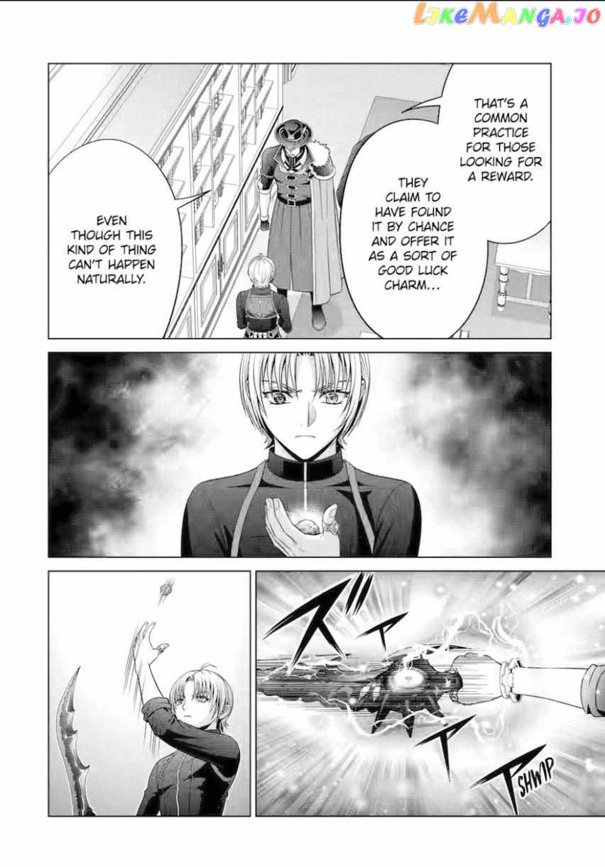 Noble Reincarnation ~Blessed With the Strongest Power From Birth~ Chapter 28 - Page 4