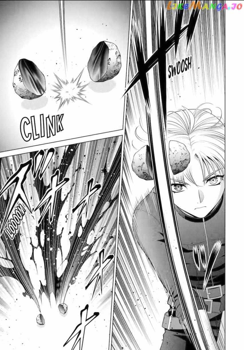 Noble Reincarnation ~Blessed With the Strongest Power From Birth~ Chapter 28 - Page 5