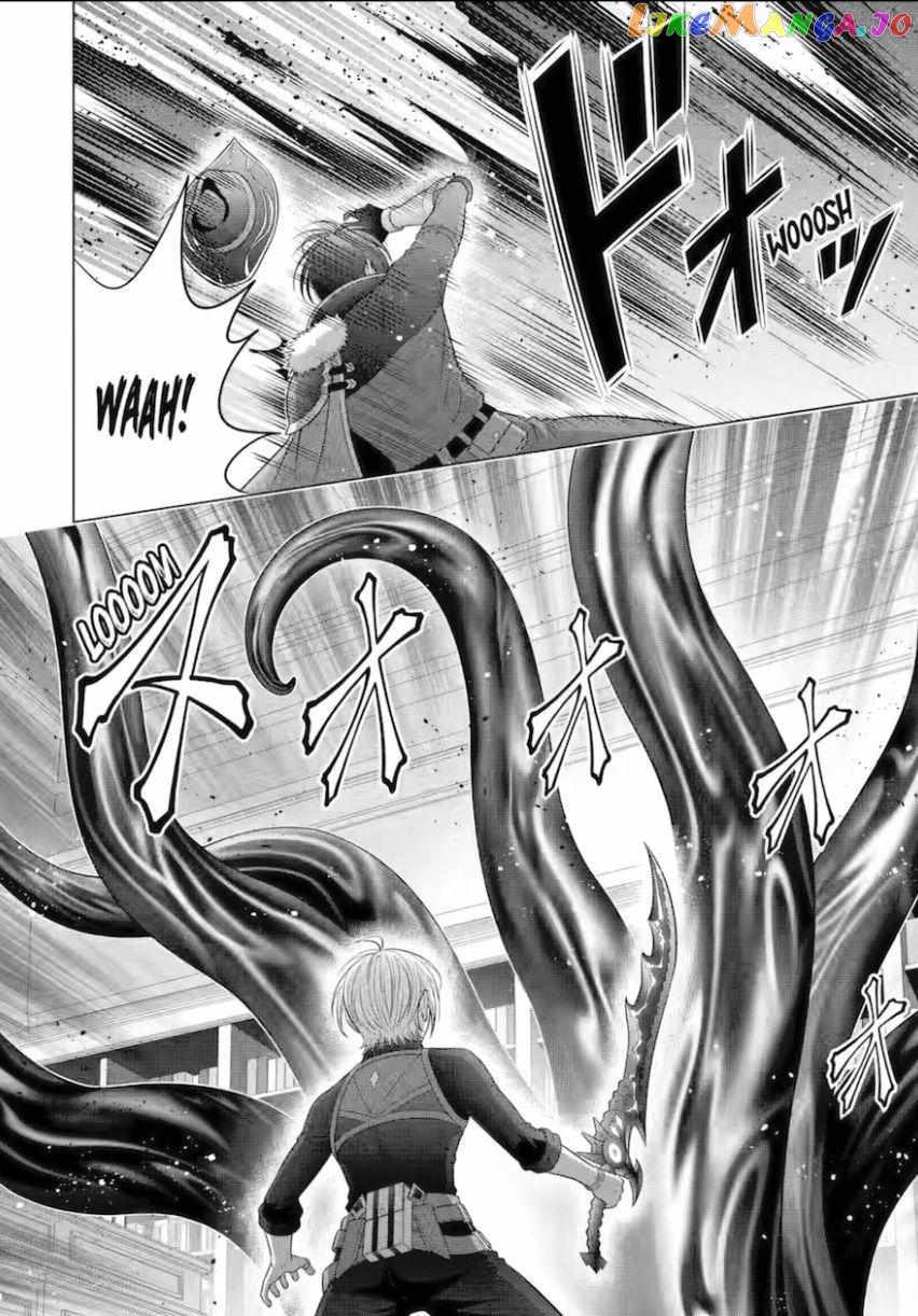 Noble Reincarnation ~Blessed With the Strongest Power From Birth~ Chapter 28 - Page 6