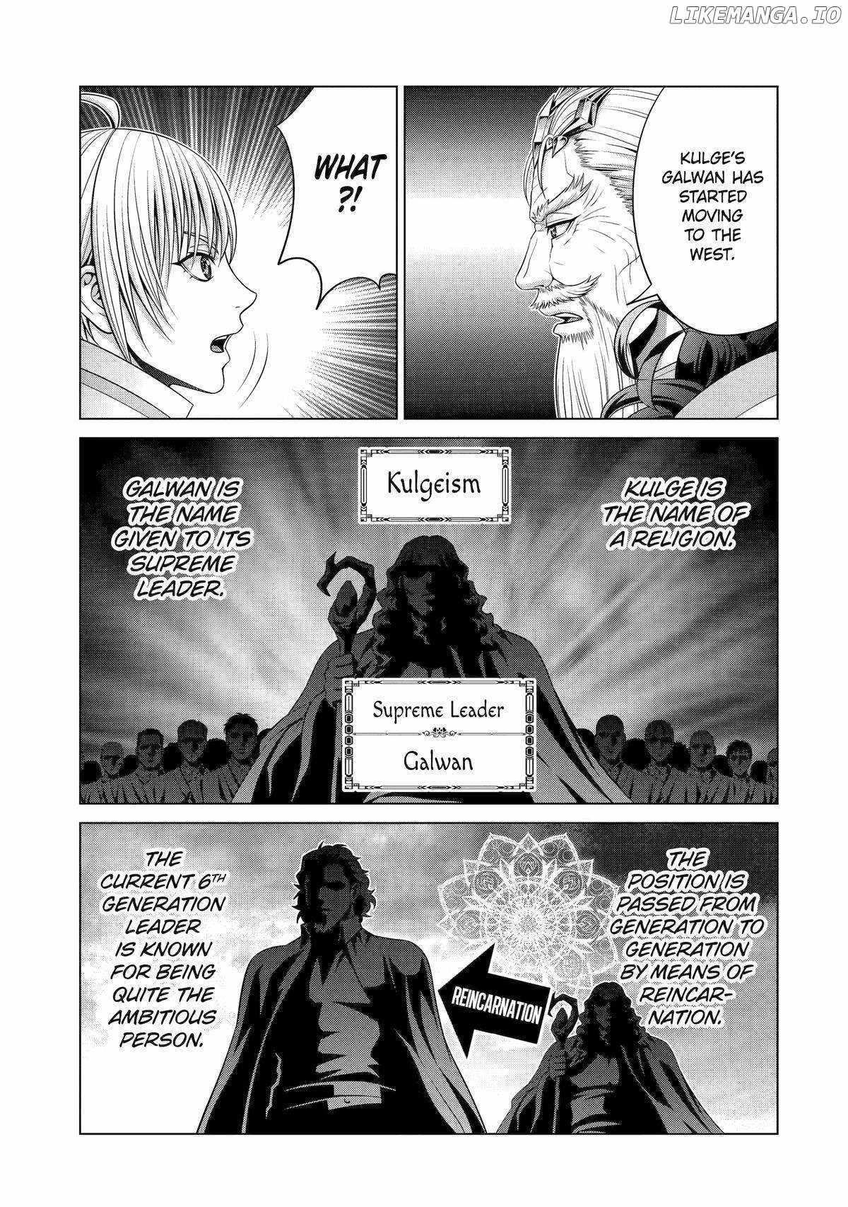 Noble Reincarnation ~Blessed With the Strongest Power From Birth~ Chapter 29 - Page 35