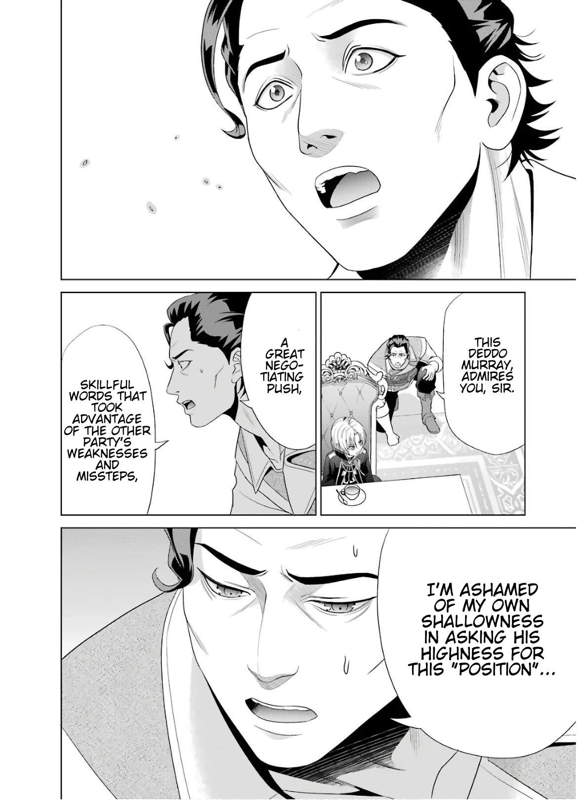 Noble Reincarnation ~Blessed With the Strongest Power From Birth~ Chapter 3 - Page 26