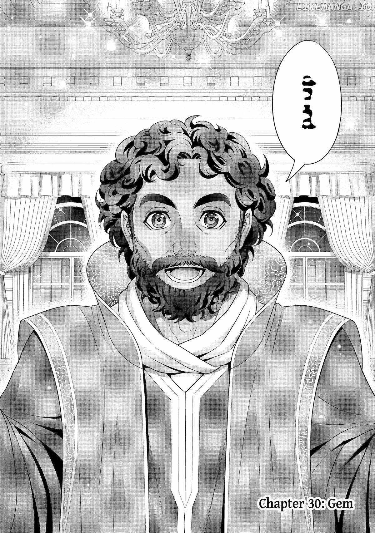 Noble Reincarnation ~Blessed With the Strongest Power From Birth~ Chapter 30 - Page 2