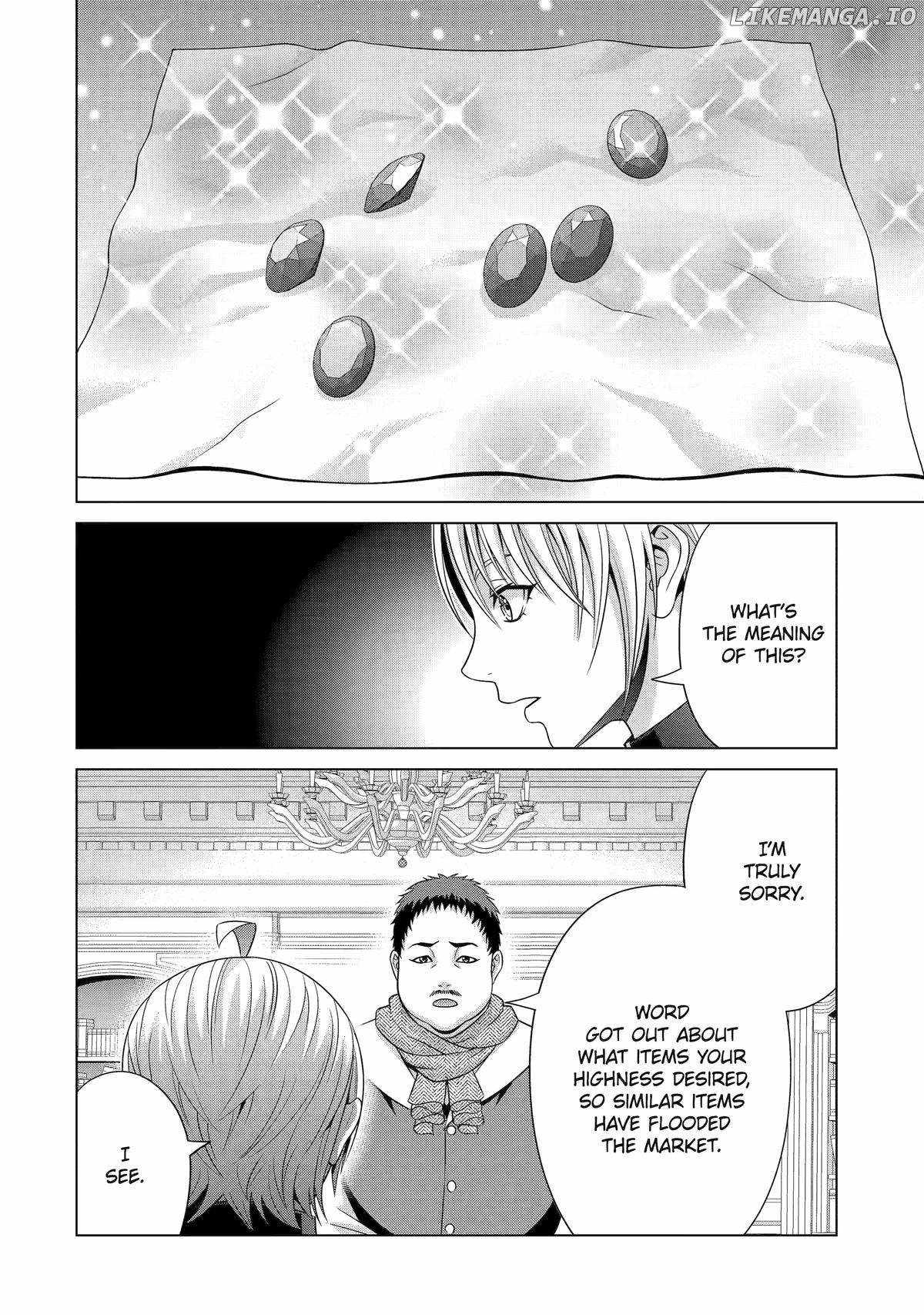 Noble Reincarnation ~Blessed With the Strongest Power From Birth~ Chapter 30 - Page 34