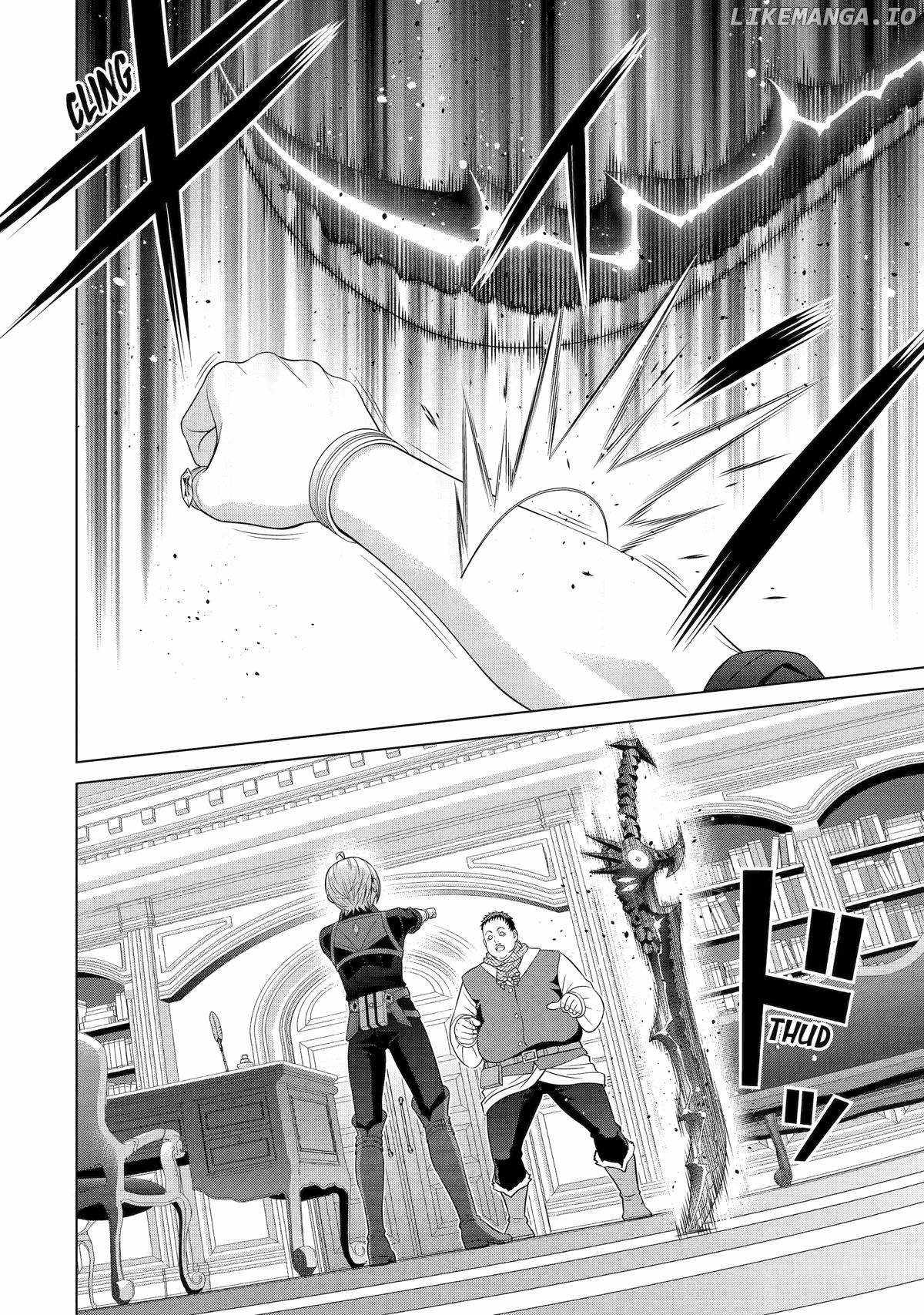 Noble Reincarnation ~Blessed With the Strongest Power From Birth~ Chapter 30 - Page 40