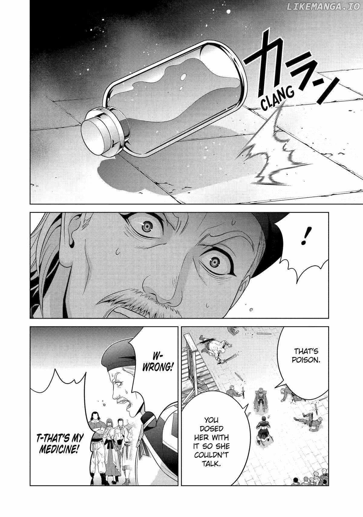 Noble Reincarnation ~Blessed With the Strongest Power From Birth~ Chapter 32 - Page 16