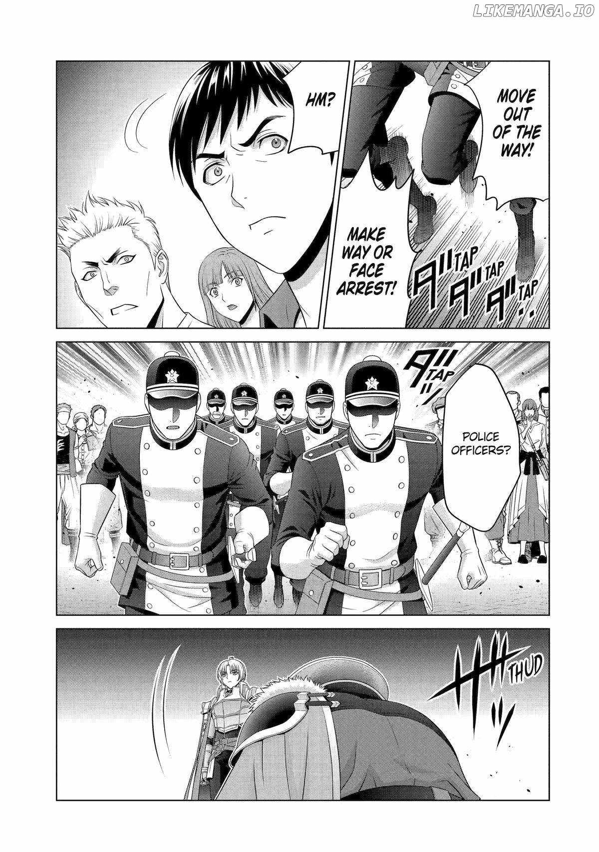 Noble Reincarnation ~Blessed With the Strongest Power From Birth~ Chapter 32 - Page 25