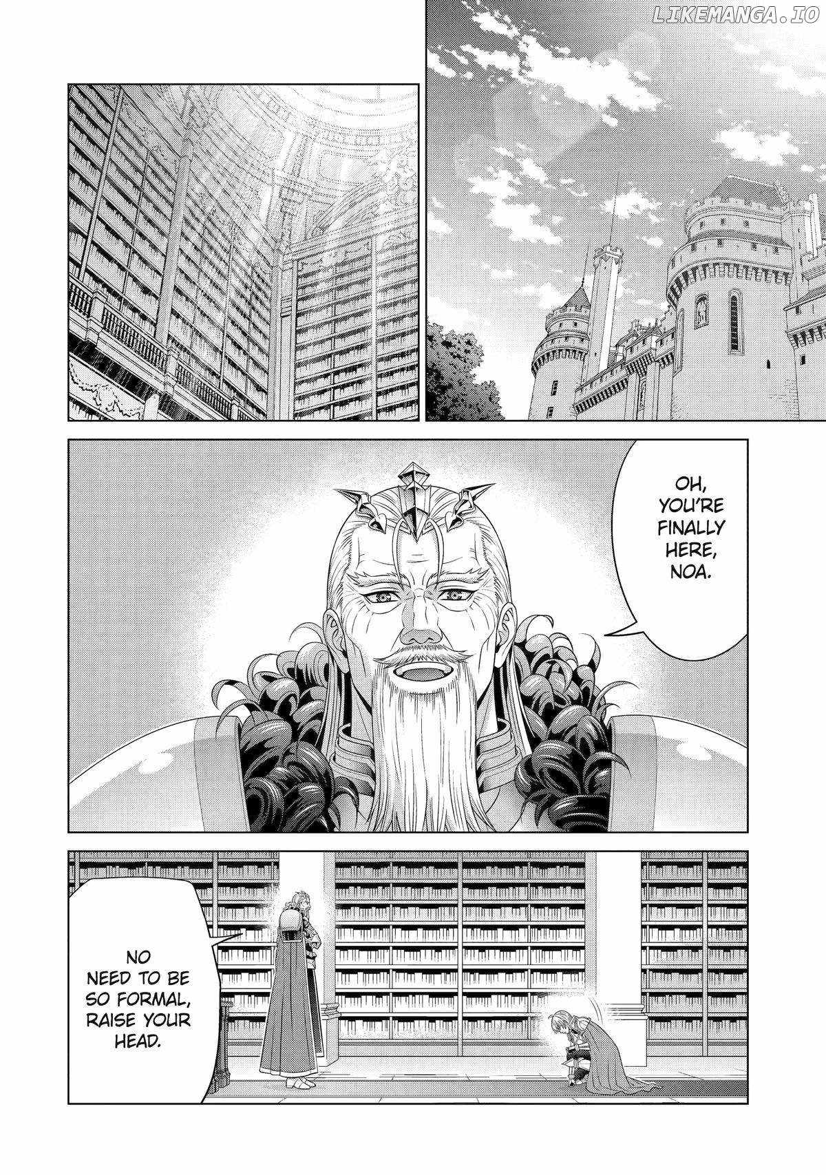 Noble Reincarnation ~Blessed With the Strongest Power From Birth~ Chapter 32 - Page 40