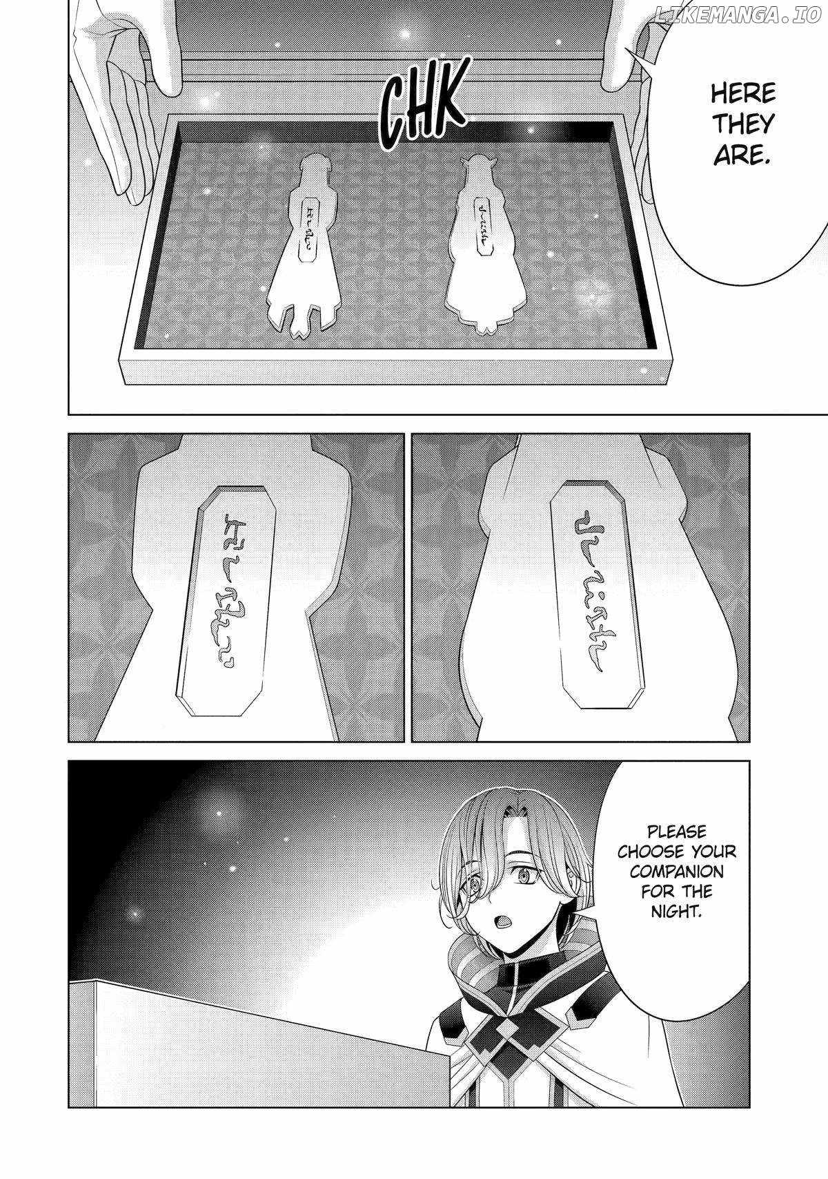 Noble Reincarnation ~Blessed With the Strongest Power From Birth~ Chapter 33 - Page 12