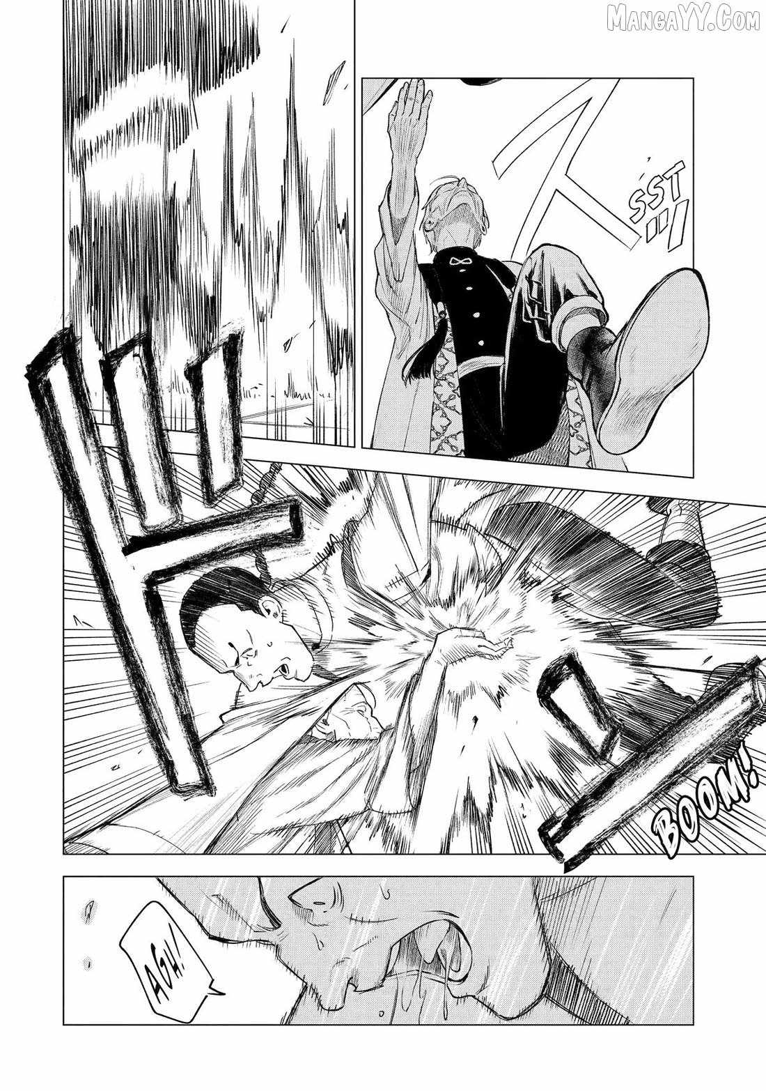 Noble Reincarnation ~Blessed With the Strongest Power From Birth~ Chapter 38 - Page 27