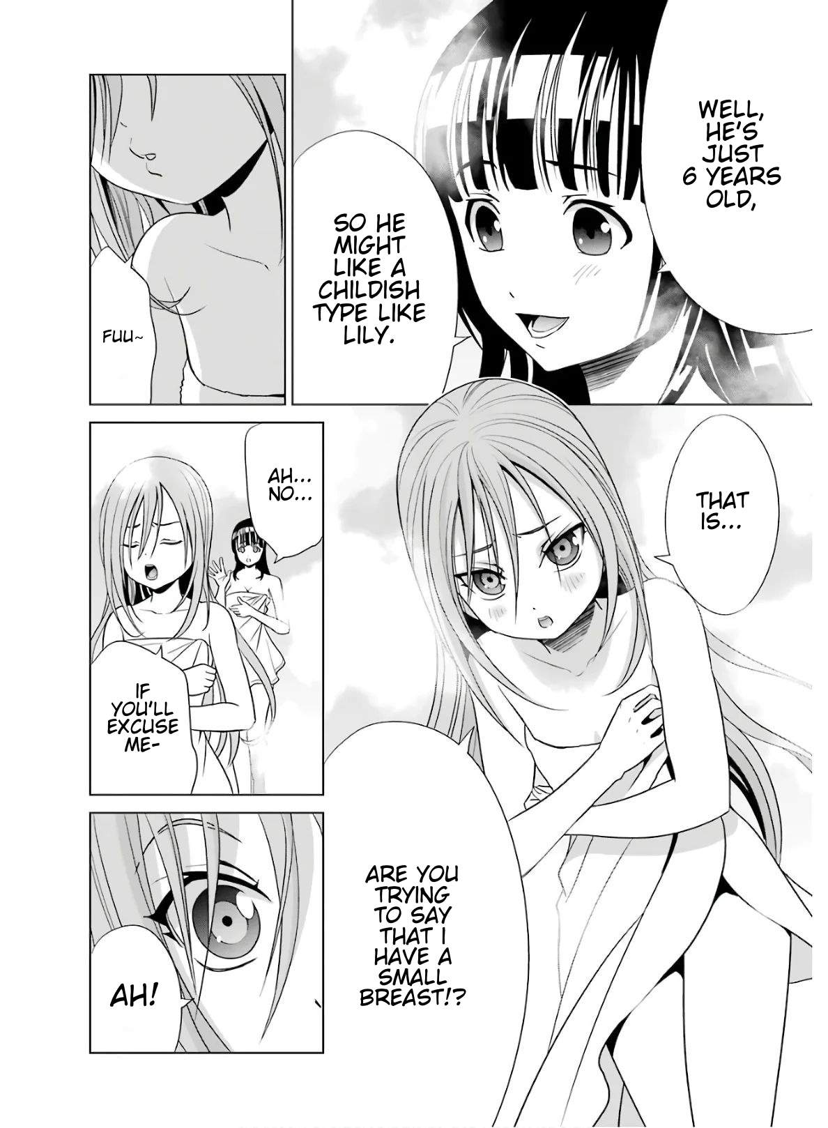 Noble Reincarnation ~Blessed With the Strongest Power From Birth~ Chapter 4.5 - Page 3