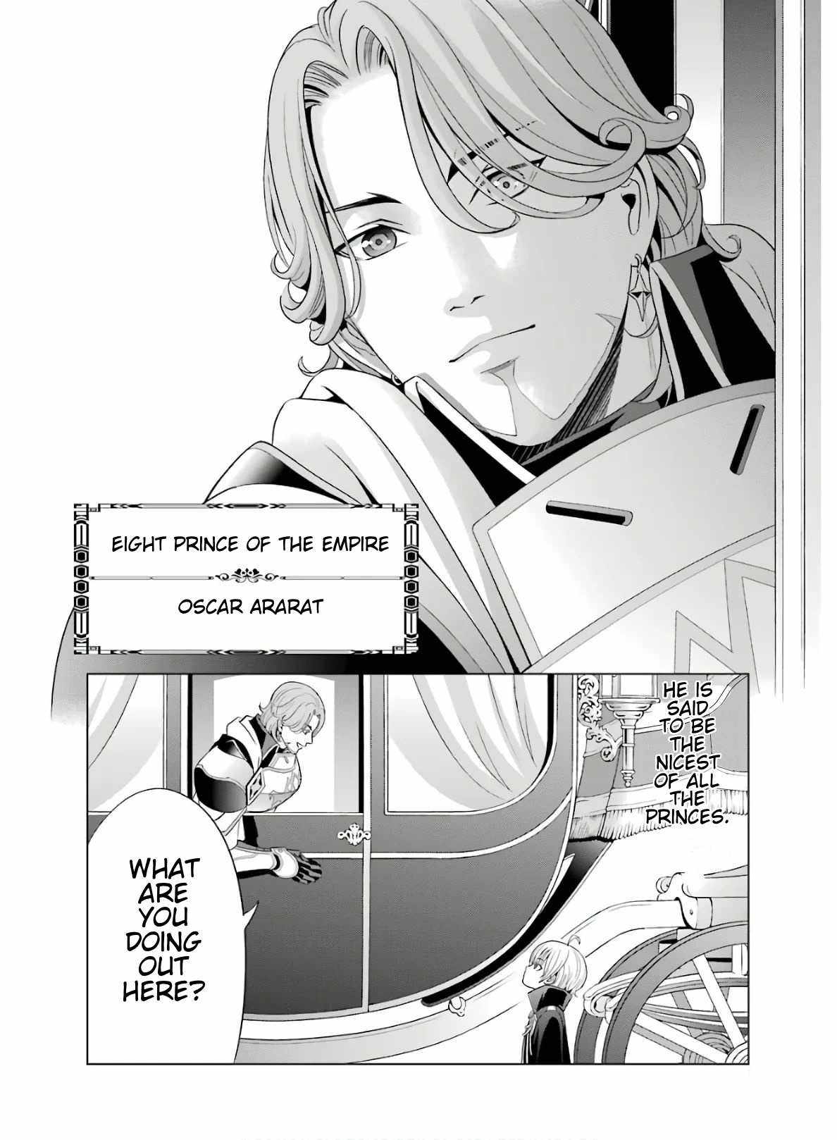 Noble Reincarnation ~Blessed With the Strongest Power From Birth~ Chapter 4 - Page 26