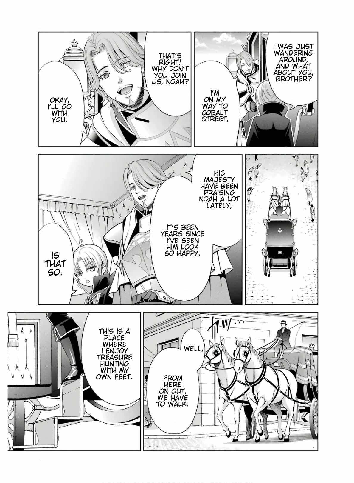 Noble Reincarnation ~Blessed With the Strongest Power From Birth~ Chapter 4 - Page 27