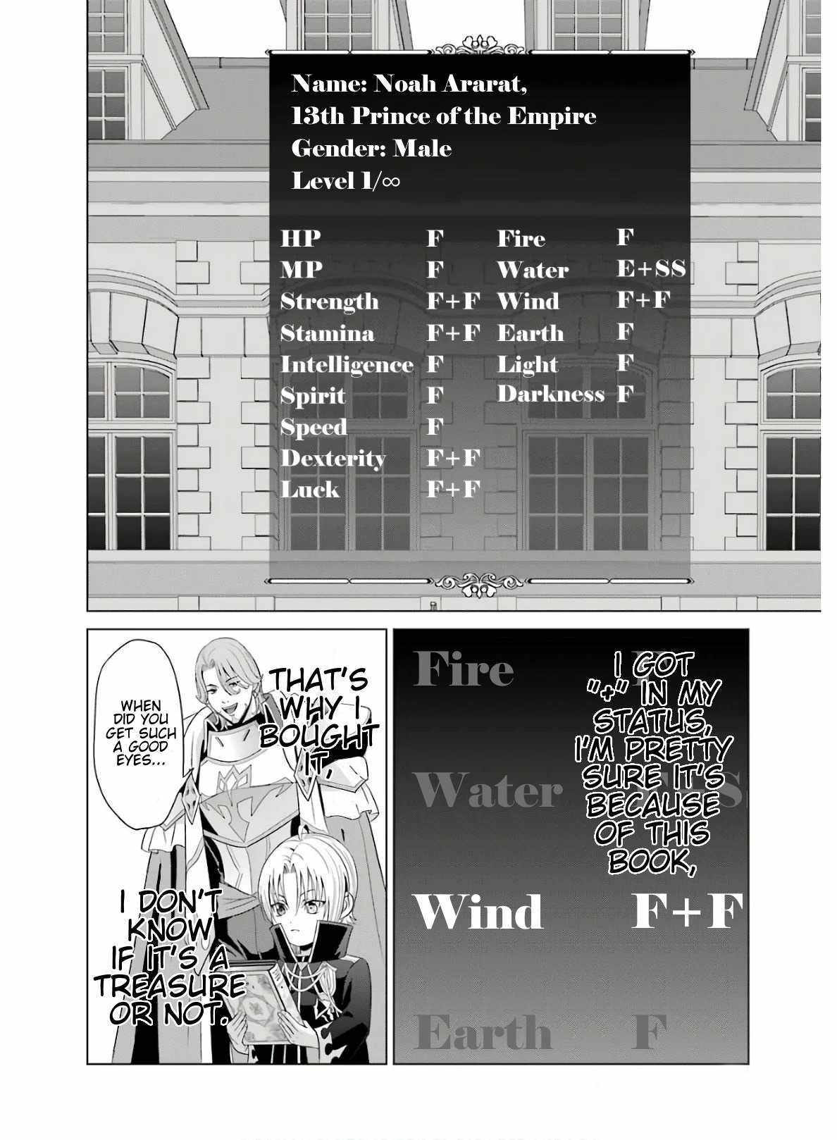 Noble Reincarnation ~Blessed With the Strongest Power From Birth~ Chapter 4 - Page 34