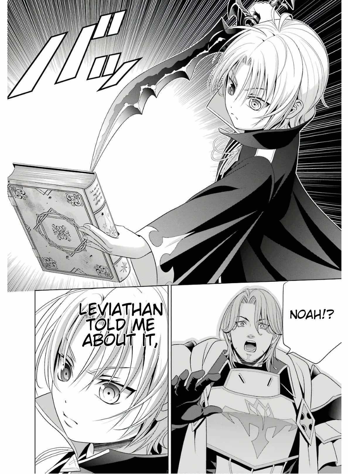 Noble Reincarnation ~Blessed With the Strongest Power From Birth~ Chapter 4 - Page 36