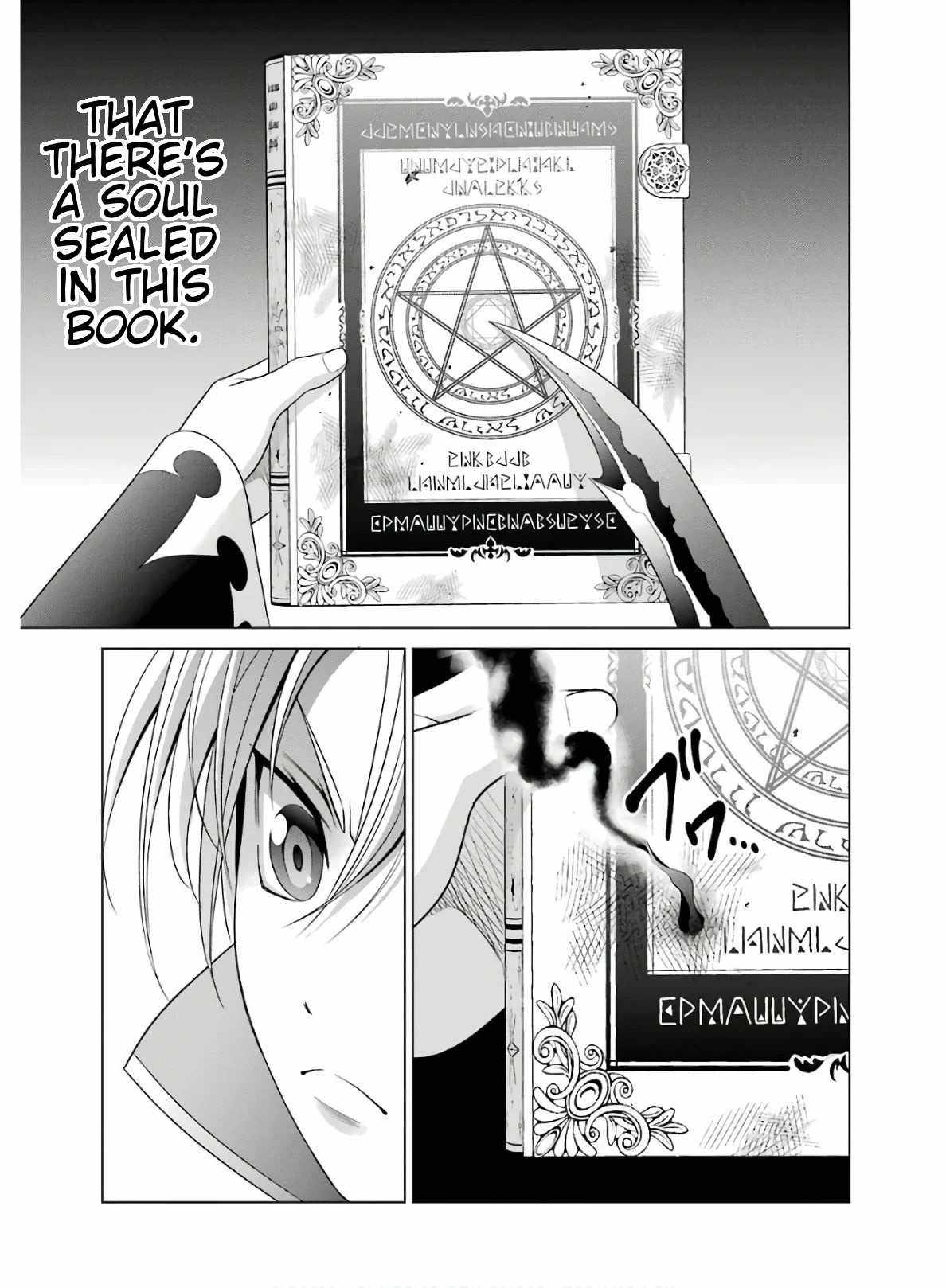 Noble Reincarnation ~Blessed With the Strongest Power From Birth~ Chapter 4 - Page 37