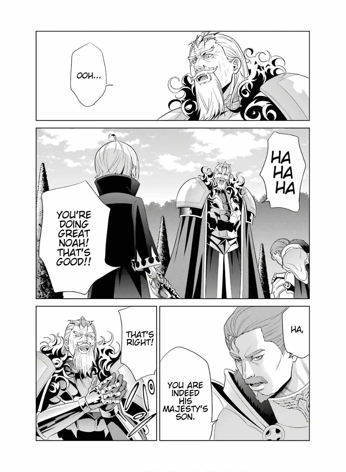 Noble Reincarnation ~Blessed With the Strongest Power From Birth~ Chapter 4 - Page 10