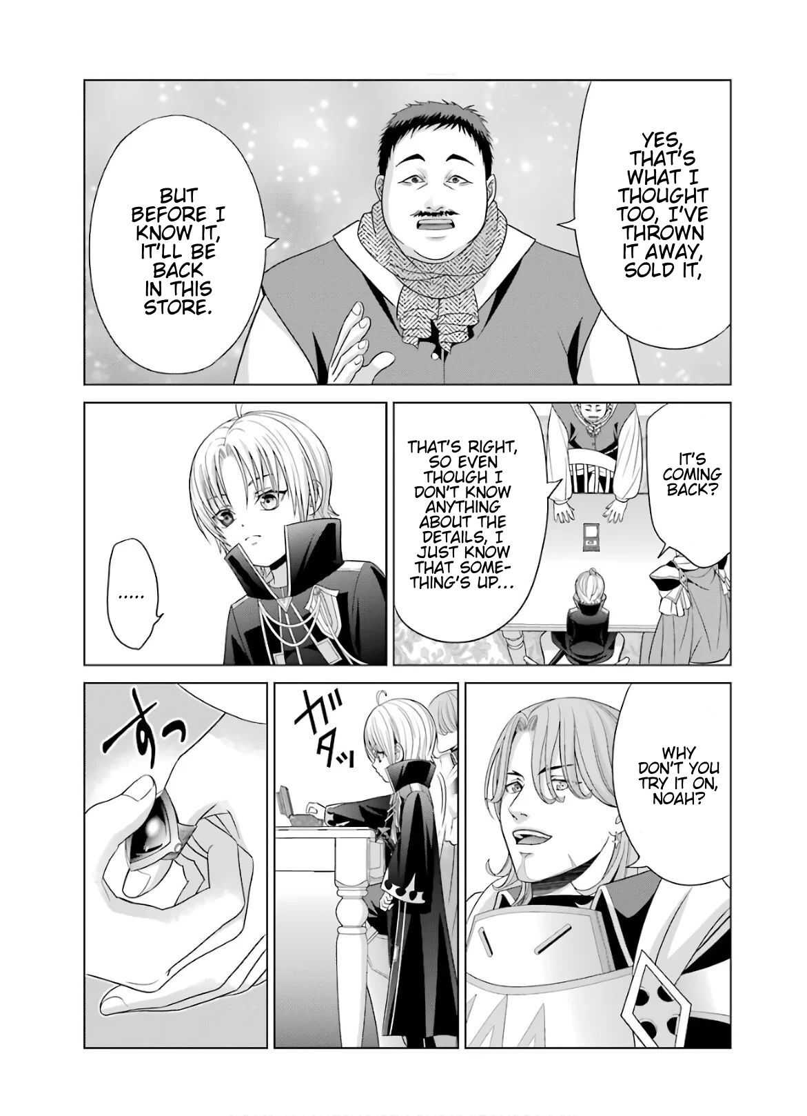 Noble Reincarnation ~Blessed With the Strongest Power From Birth~ Chapter 5 - Page 17