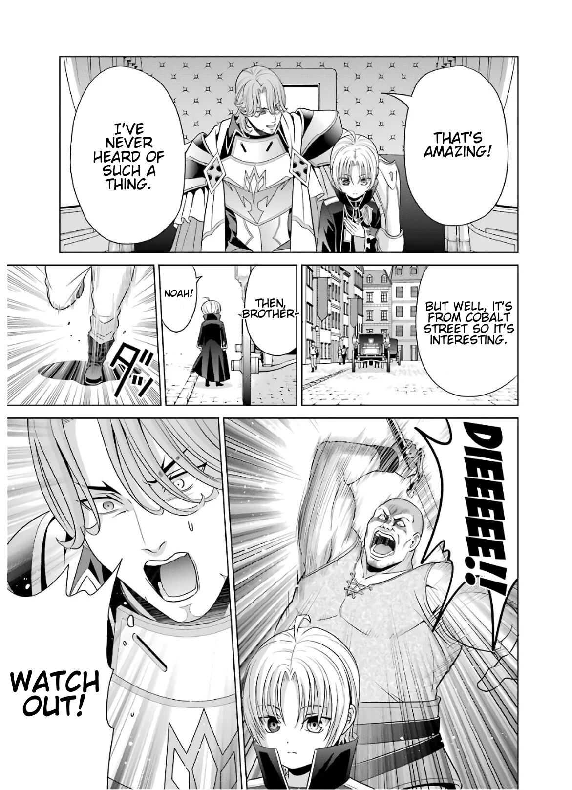 Noble Reincarnation ~Blessed With the Strongest Power From Birth~ Chapter 5 - Page 23