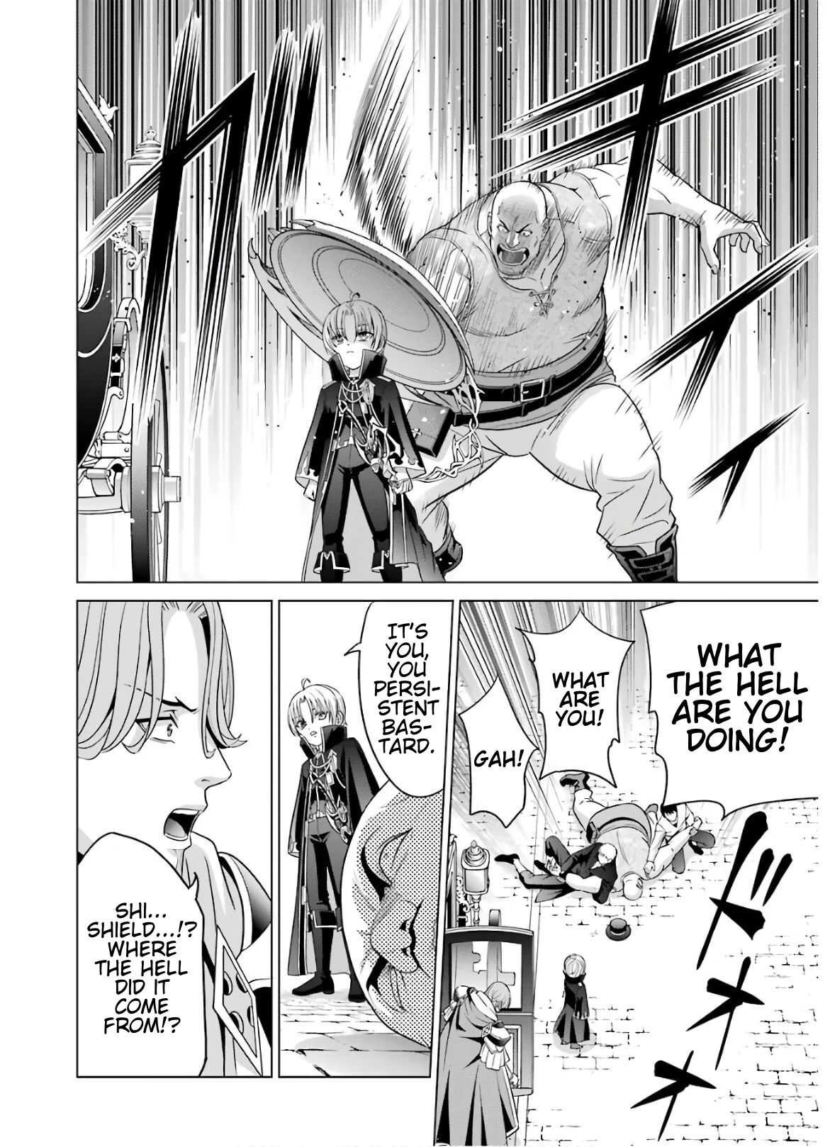 Noble Reincarnation ~Blessed With the Strongest Power From Birth~ Chapter 5 - Page 24