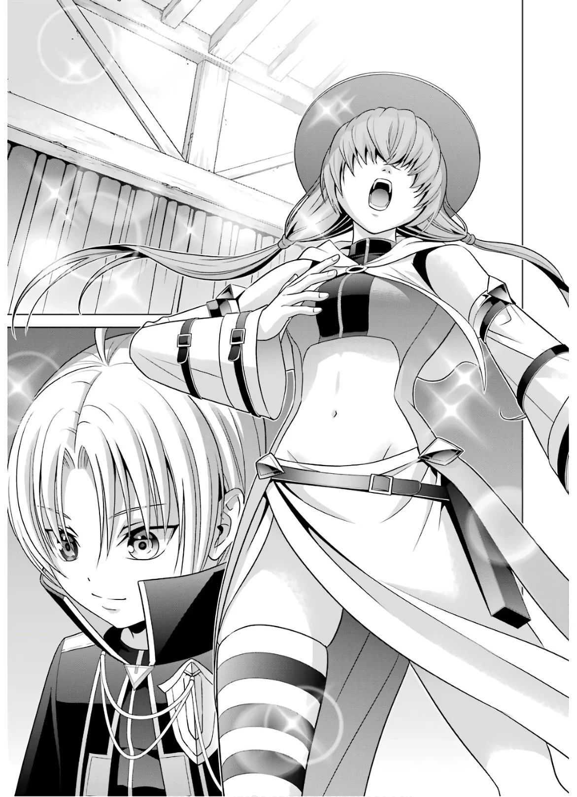 Noble Reincarnation ~Blessed With the Strongest Power From Birth~ Chapter 5 - Page 27