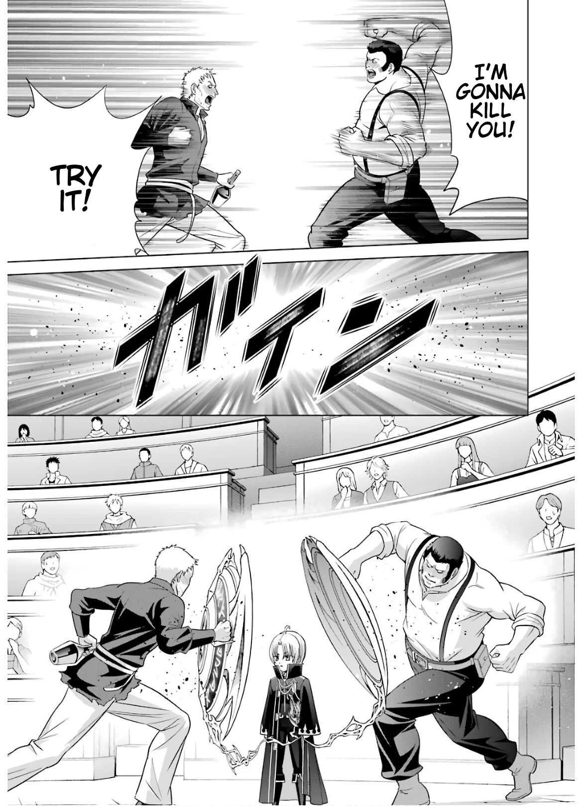 Noble Reincarnation ~Blessed With the Strongest Power From Birth~ Chapter 5 - Page 29