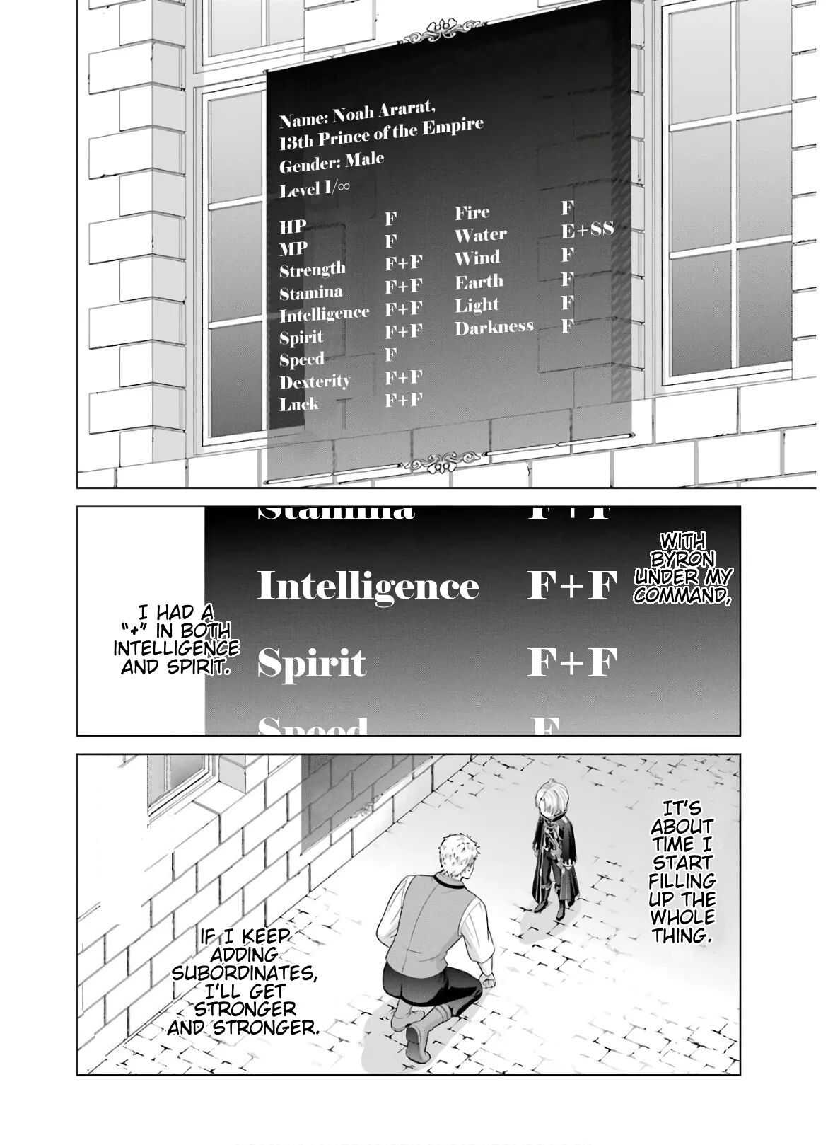Noble Reincarnation ~Blessed With the Strongest Power From Birth~ Chapter 5 - Page 44