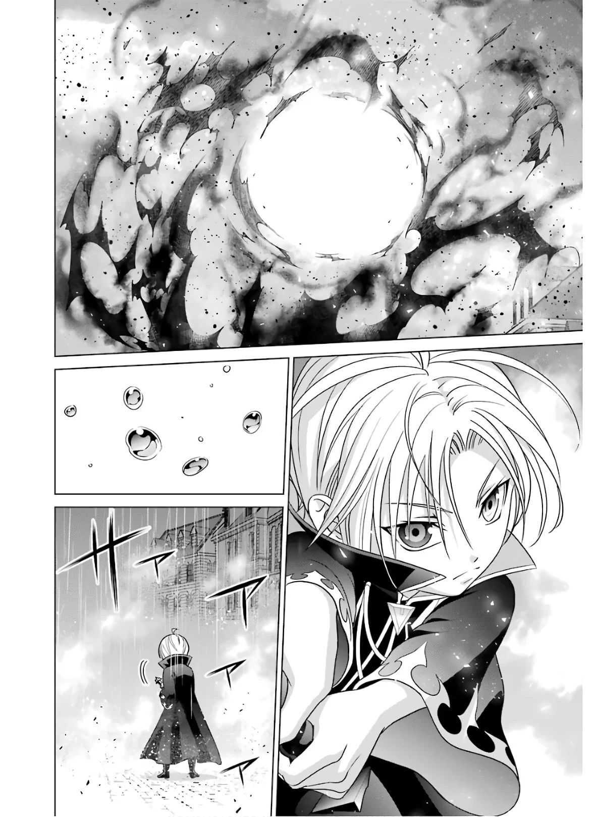 Noble Reincarnation ~Blessed With the Strongest Power From Birth~ Chapter 5 - Page 10