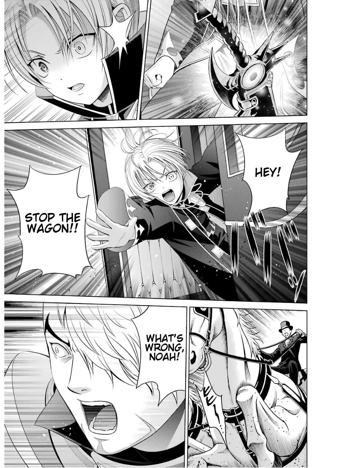 Noble Reincarnation ~Blessed With the Strongest Power From Birth~ Chapter 6 - Page 11