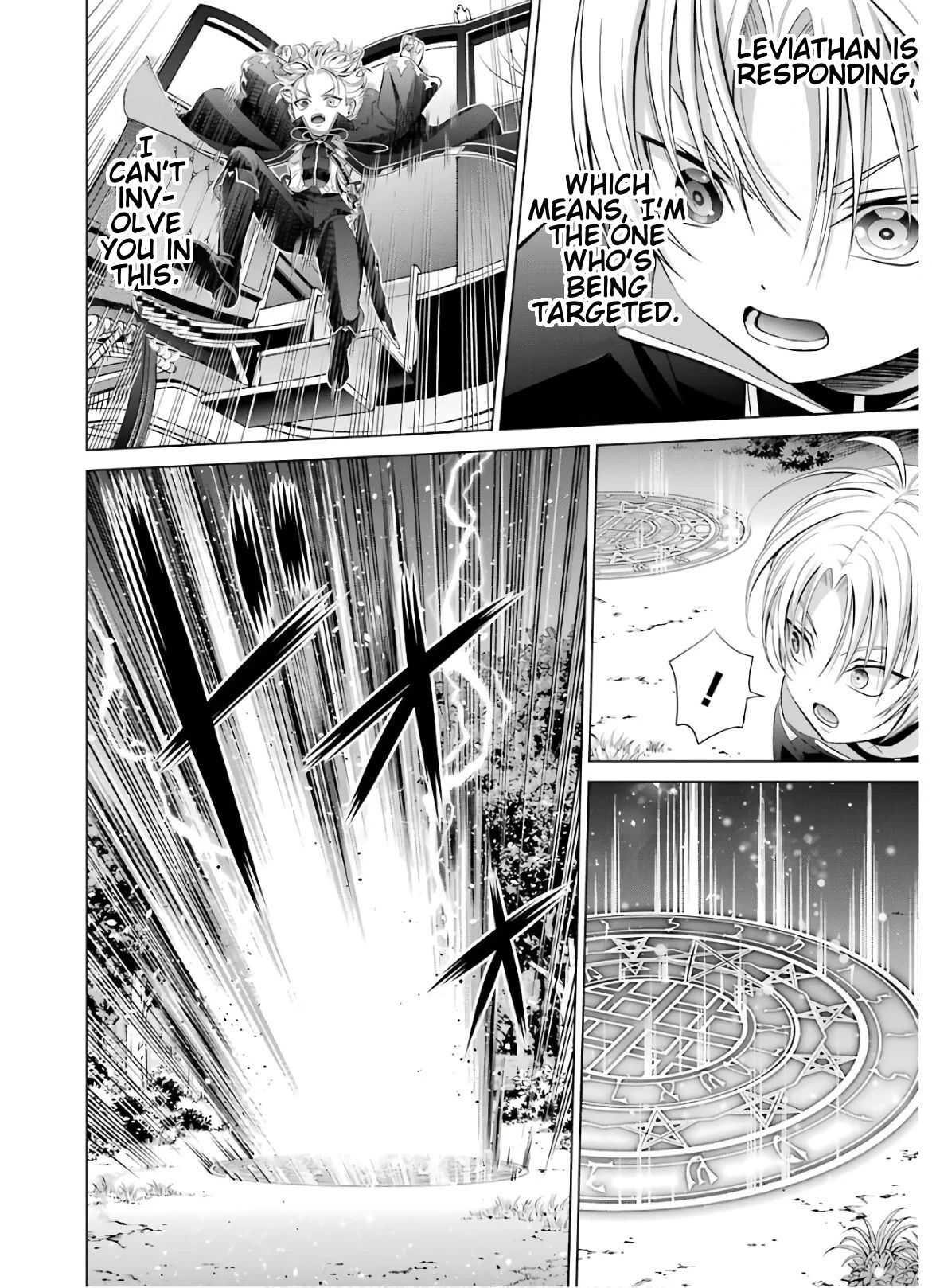 Noble Reincarnation ~Blessed With the Strongest Power From Birth~ Chapter 6 - Page 12