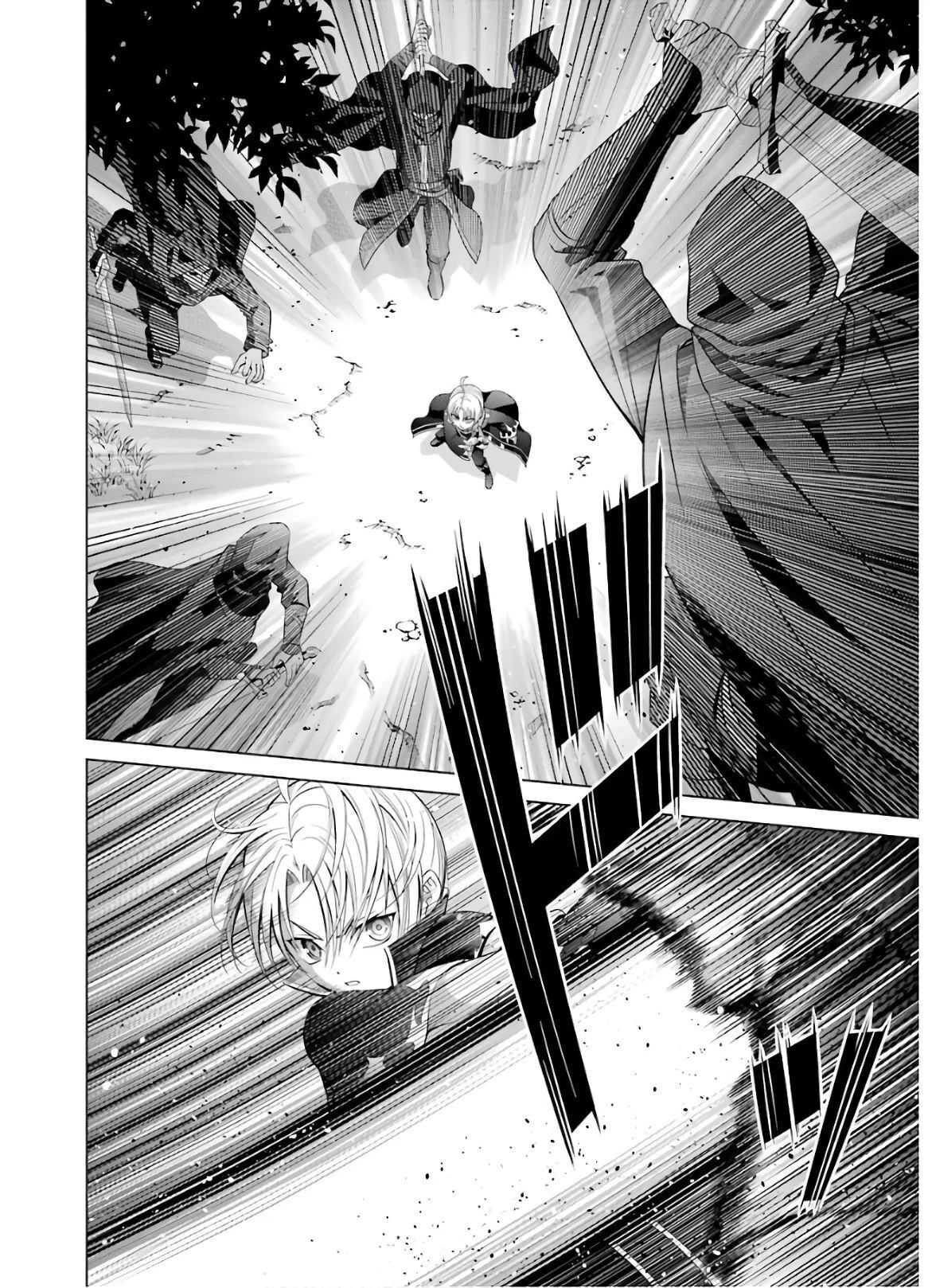 Noble Reincarnation ~Blessed With the Strongest Power From Birth~ Chapter 6 - Page 16