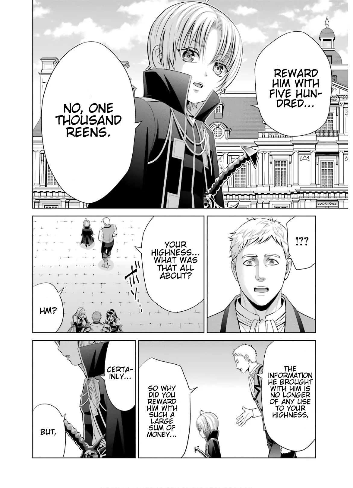 Noble Reincarnation ~Blessed With the Strongest Power From Birth~ Chapter 6 - Page 40
