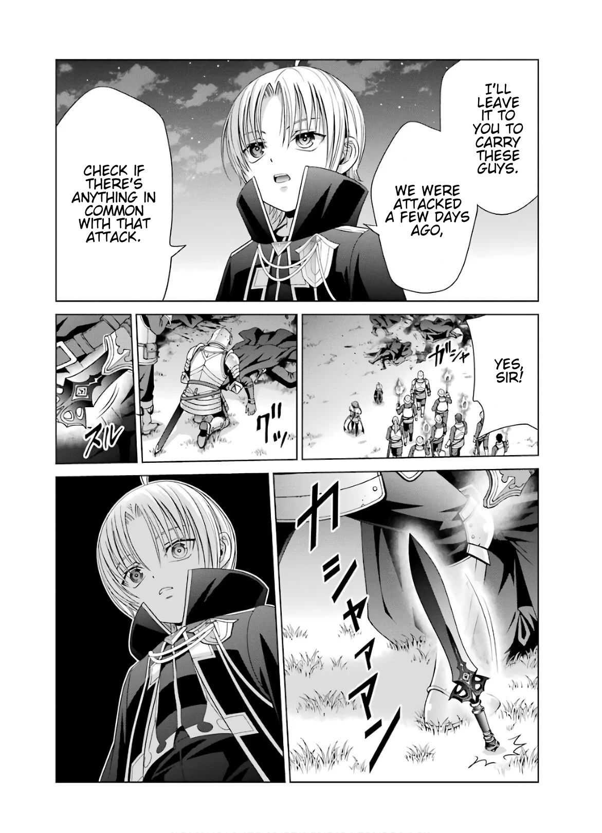 Noble Reincarnation ~Blessed With the Strongest Power From Birth~ Chapter 7 - Page 12