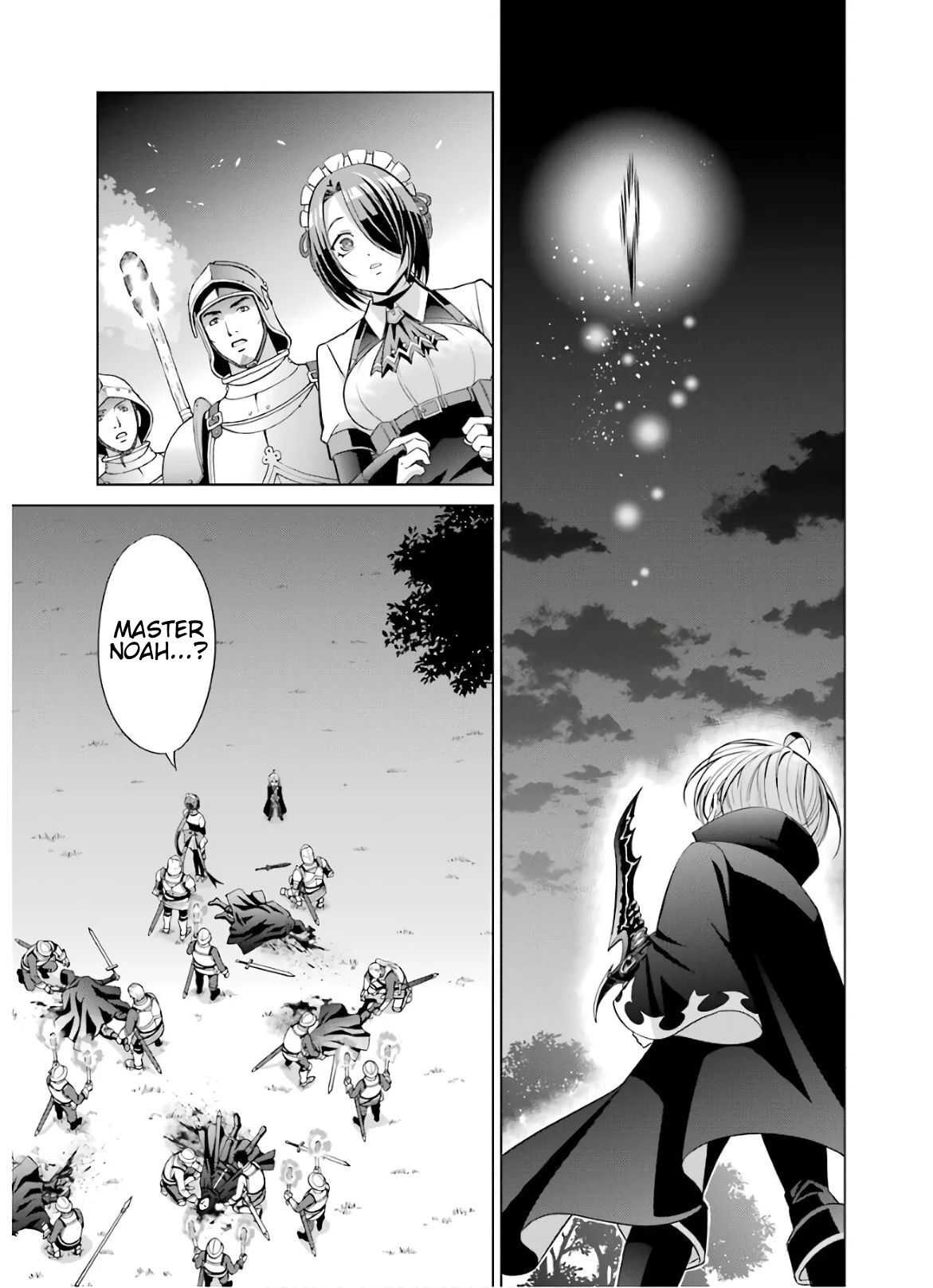 Noble Reincarnation ~Blessed With the Strongest Power From Birth~ Chapter 7 - Page 17