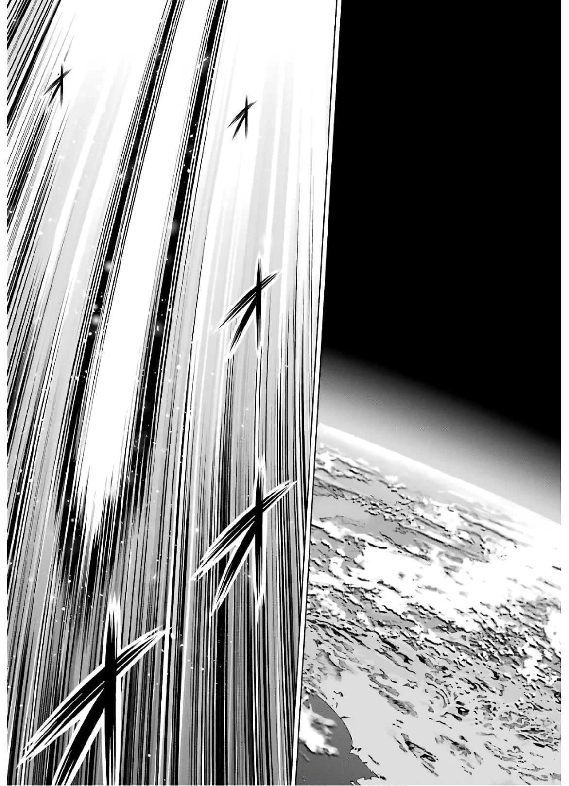 Noble Reincarnation ~Blessed With the Strongest Power From Birth~ Chapter 7 - Page 19