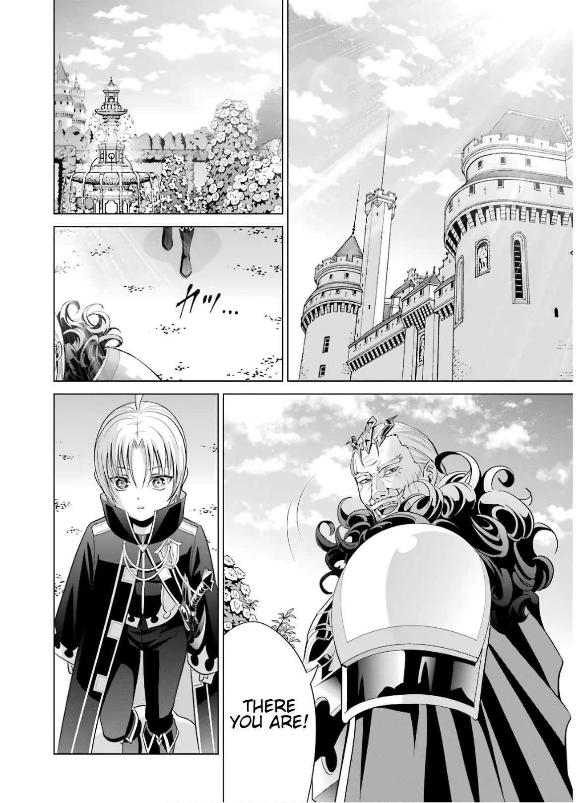 Noble Reincarnation ~Blessed With the Strongest Power From Birth~ Chapter 7 - Page 20