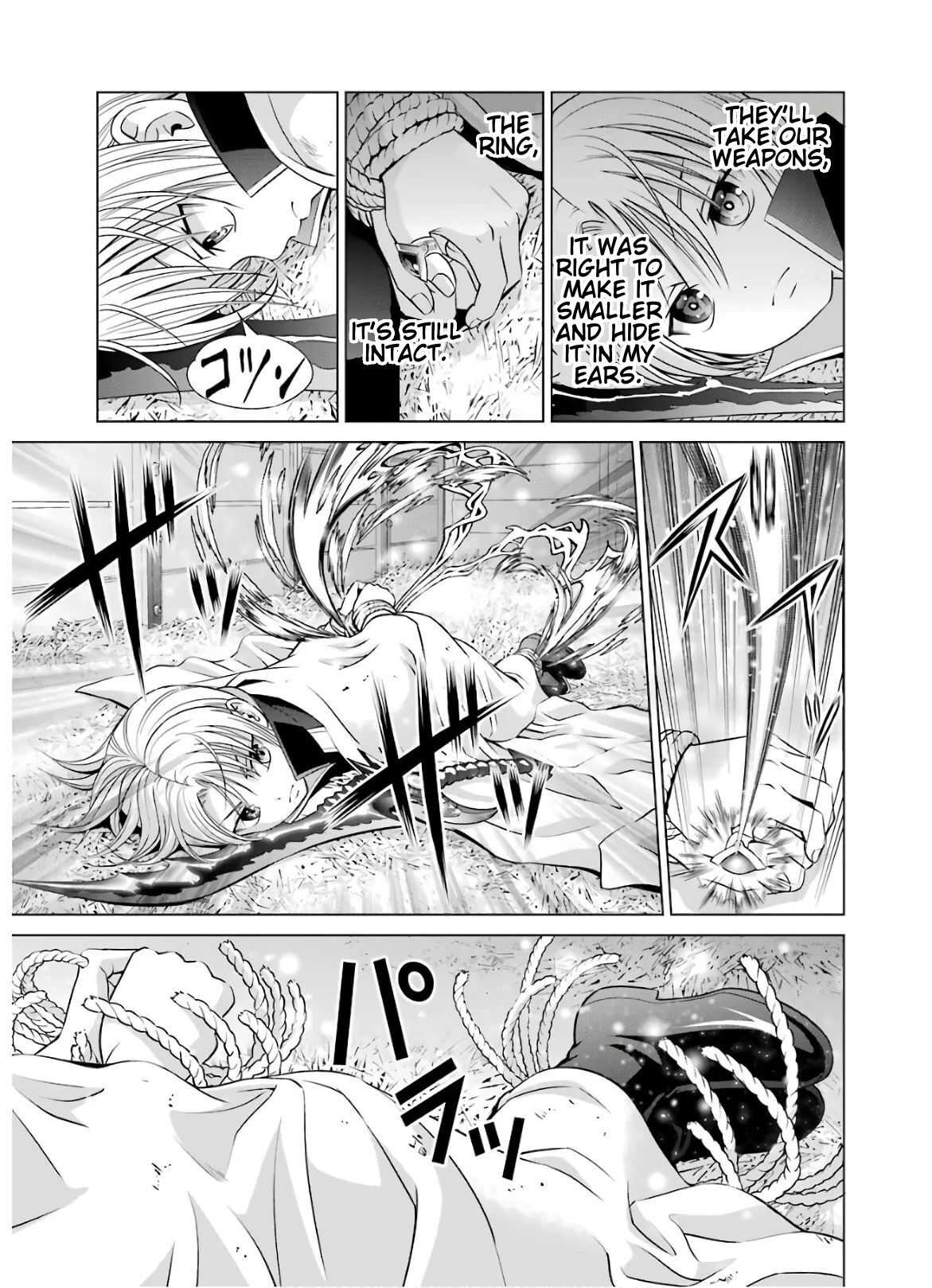 Noble Reincarnation ~Blessed With the Strongest Power From Birth~ Chapter 7 - Page 3