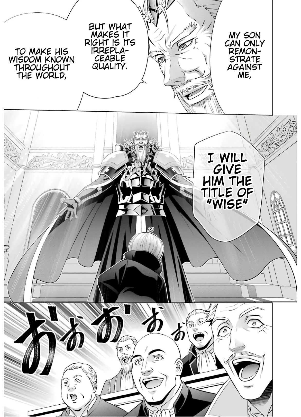 Noble Reincarnation ~Blessed With the Strongest Power From Birth~ Chapter 7 - Page 29