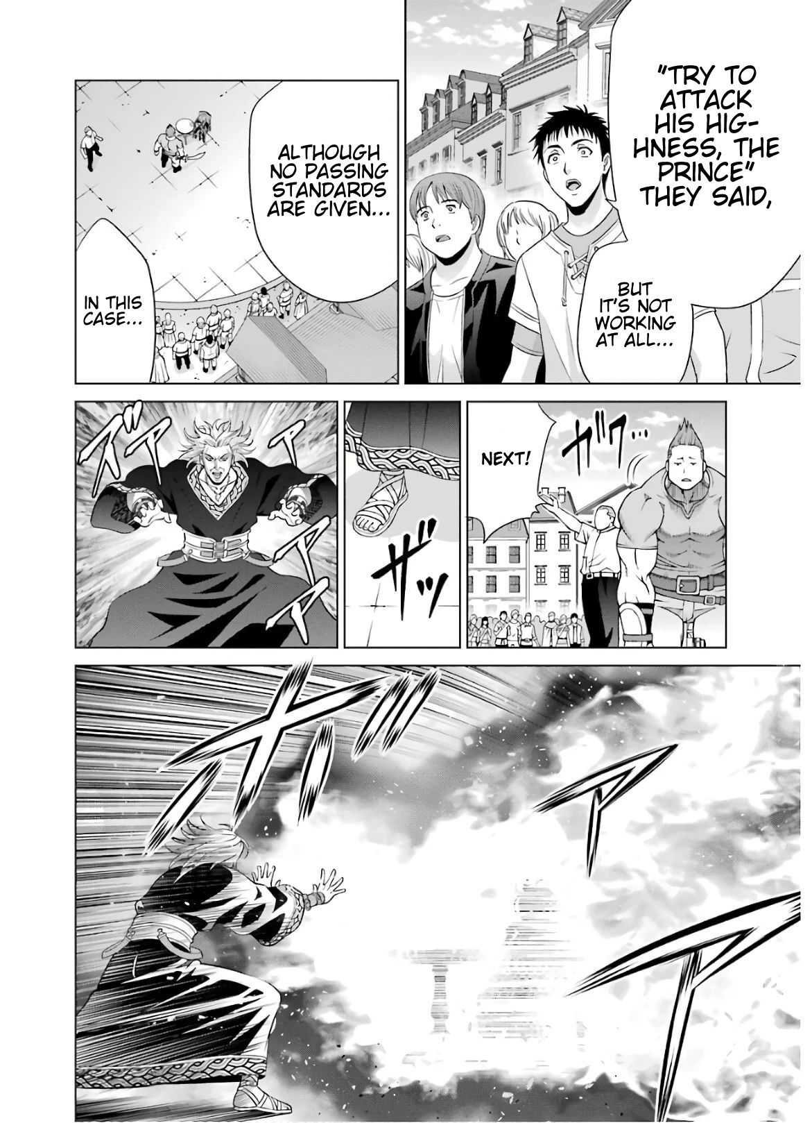 Noble Reincarnation ~Blessed With the Strongest Power From Birth~ Chapter 7 - Page 34