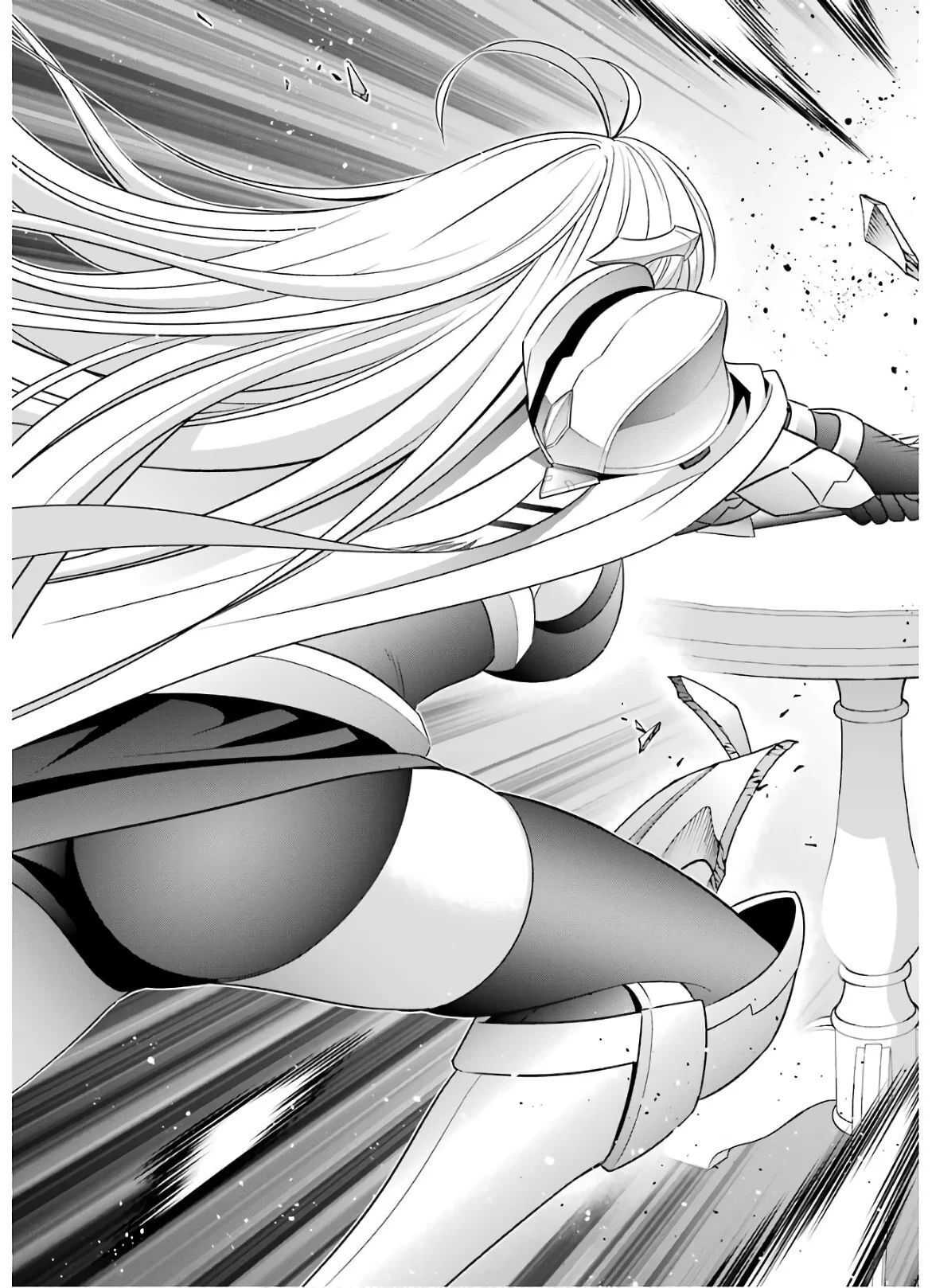 Noble Reincarnation ~Blessed With the Strongest Power From Birth~ Chapter 7 - Page 39