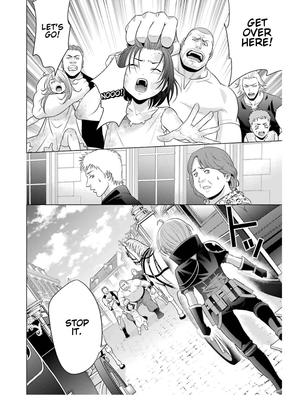 Noble Reincarnation ~Blessed With the Strongest Power From Birth~ Chapter 9 - Page 22