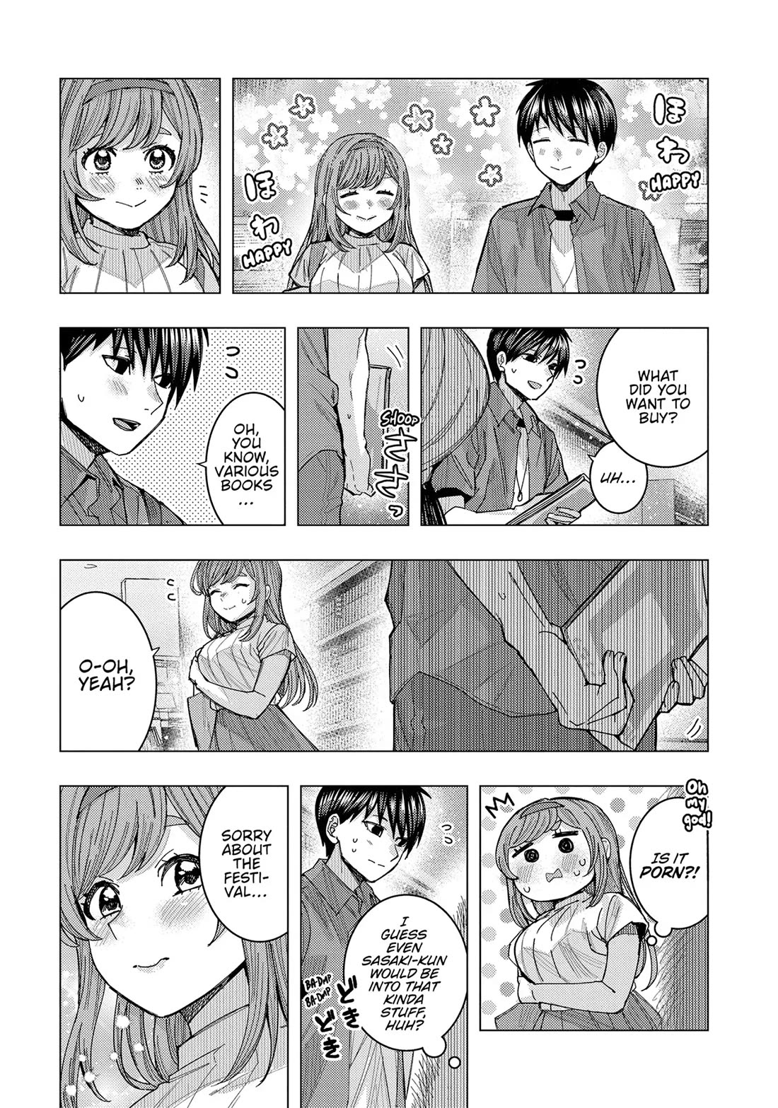 “Nobukuni-san” Does She Like Me? Chapter 66 - Page 3