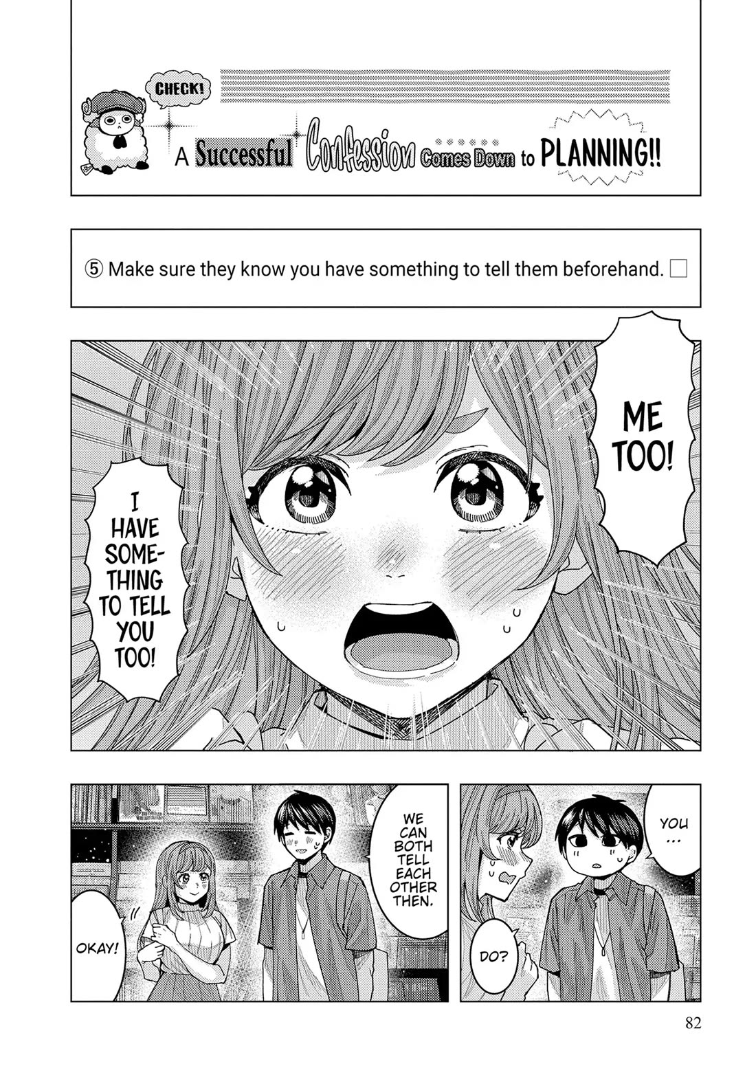 “Nobukuni-san” Does She Like Me? Chapter 66 - Page 6