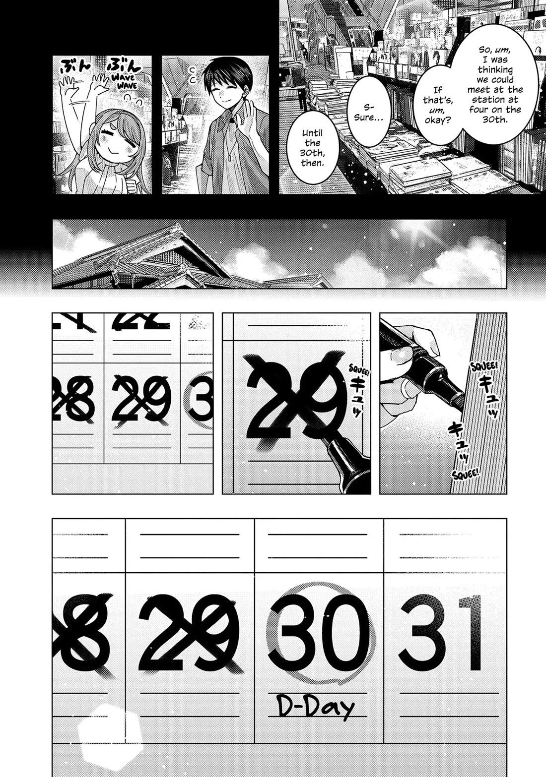 “Nobukuni-san” Does She Like Me? Chapter 67 - Page 2