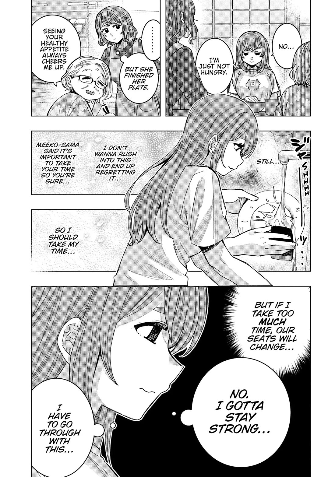 “Nobukuni-san” Does She Like Me? Chapter 67 - Page 8